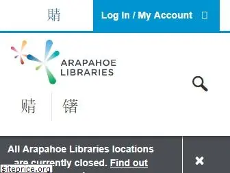 arapahoelibraries.org