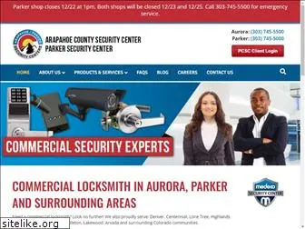 arapahoesecurity.com