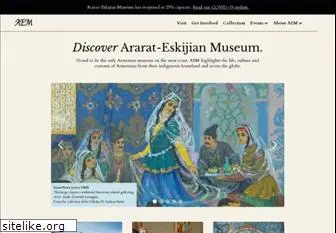 ararat-eskijian-museum.com