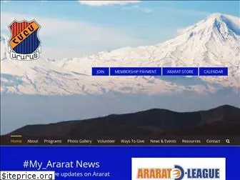 ararat.org