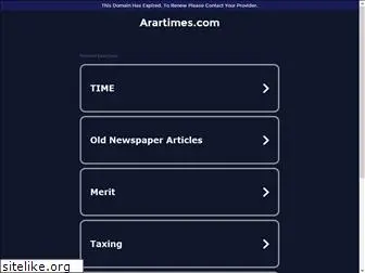 arartimes.com