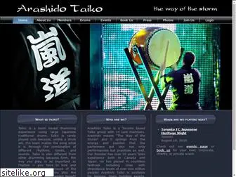 arashido-taiko.com