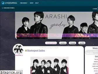 arashigoodies.livejournal.com