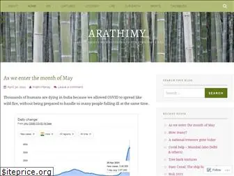 arathimy.wordpress.com