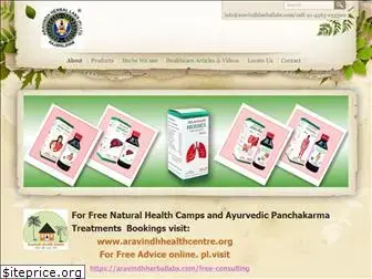 aravindhherbal.com