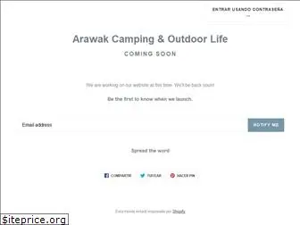 arawakcamping.com