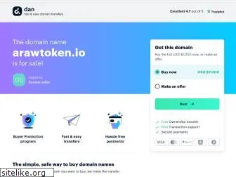 arawtoken.io