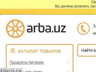 arba.uz