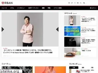 arban-mag.com