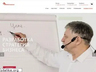 arbconsulting.ru