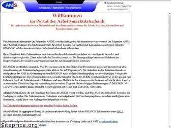 arbeitsmarktdatenbank.at