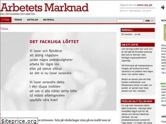 arbetetsmarknad.se