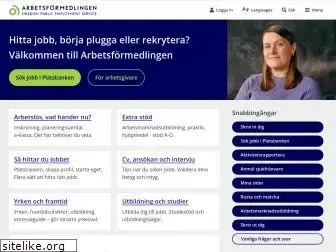 arbetsformedlingen.se