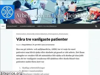 arbetsochmiljomedicin.se