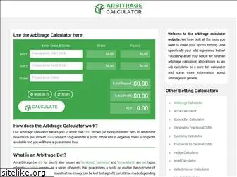 arbitragecalc.com