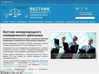 arbitrationreview.ru