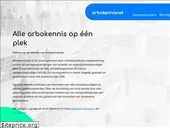 arbokennisnet.nl