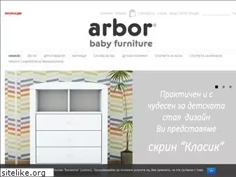 arbor-bg.com