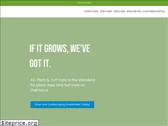 arborcarede.com