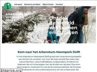 arboretum-heempark-delft.nl