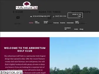 arboretumgolf.com