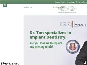 arborfamilydental.com