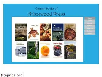 arborwoodpress.com