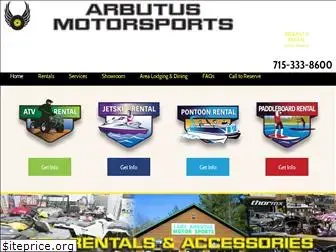 arbutusmotorsports.com