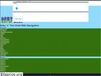 arbynthechiefbeta.wikia.com