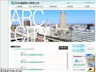 arc-city.com