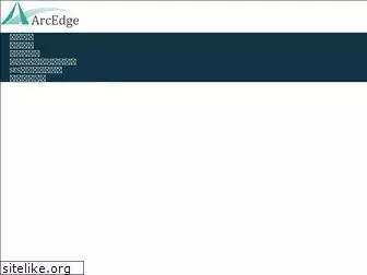 arc-edge.jp
