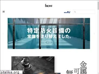 arc-front.co.jp