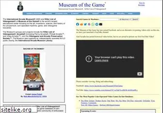 arcade-museum.com