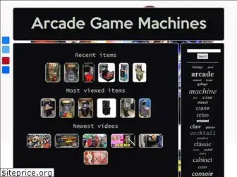 arcadegamemachines.biz