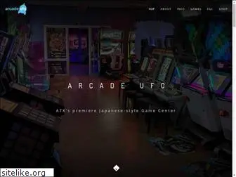 arcadeufo.com