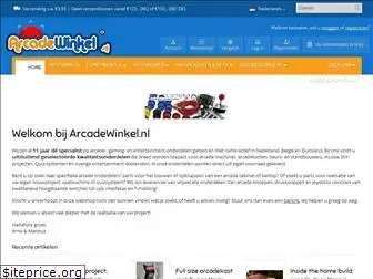 arcadewinkel.nl