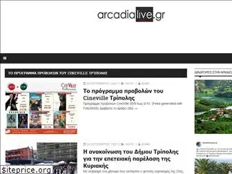 arcadia-live.gr