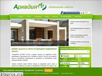 arcadiaimoti.com