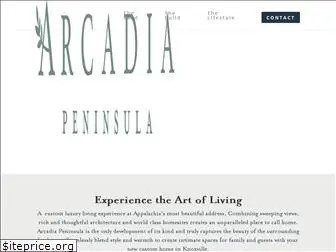 arcadiaknox.com