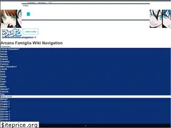 arcanafamiglia.wikia.com