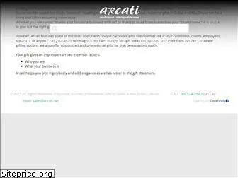 arcati.net