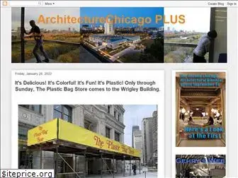 arcchicago.blogspot.com