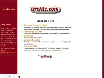 arcfile.com