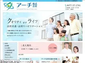 arch-care.co.jp