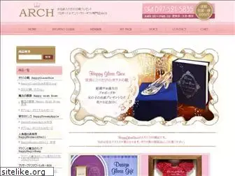 arch-gift.com