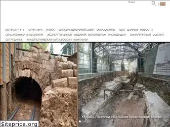 archaeolog.ru