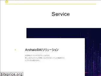 archaic.co.jp