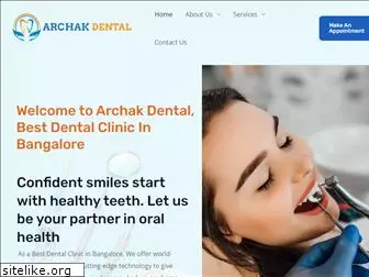 archakdental.com