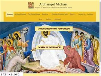 archangelmichael.org.au