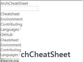 archcheatsheet.com